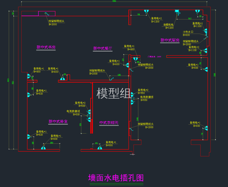 QQ截图20191209141010.png