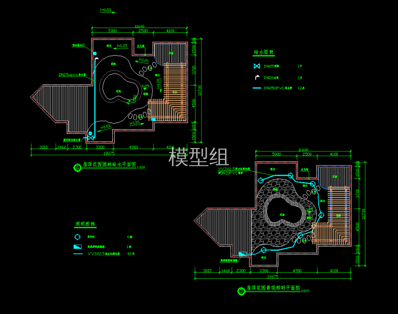 QQ浏览器截图20200824153418.png