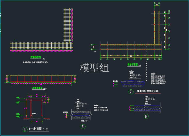 QQ截图20191108140536.jpg