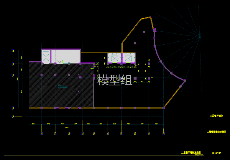 QQ截图20191203160848.png