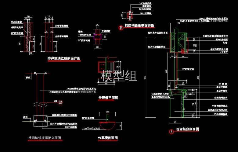 QQ截图20200807100801.jpg