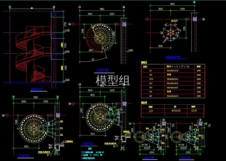 QQ截图20200820225546.jpg