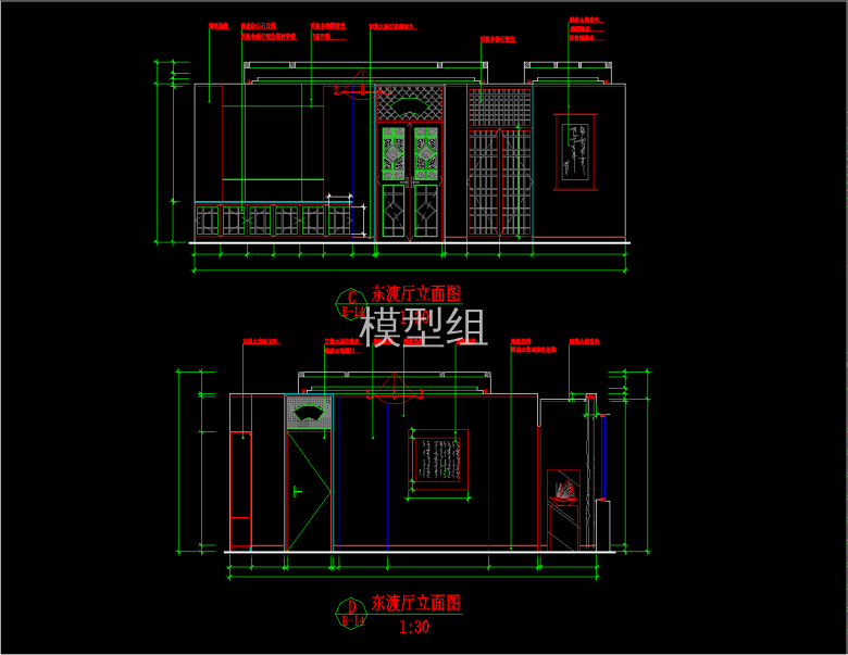 QQ截图20191203140736.png