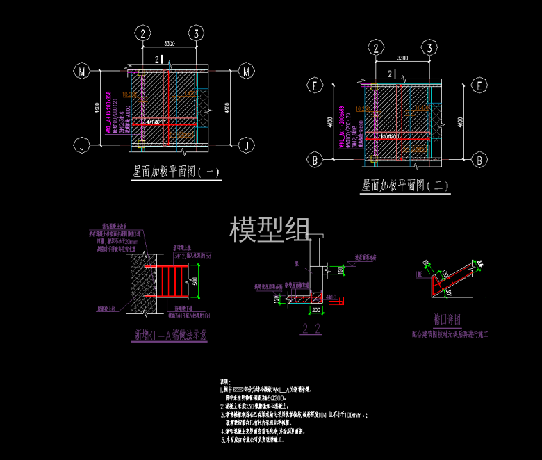 QQ截图20191226170439.png