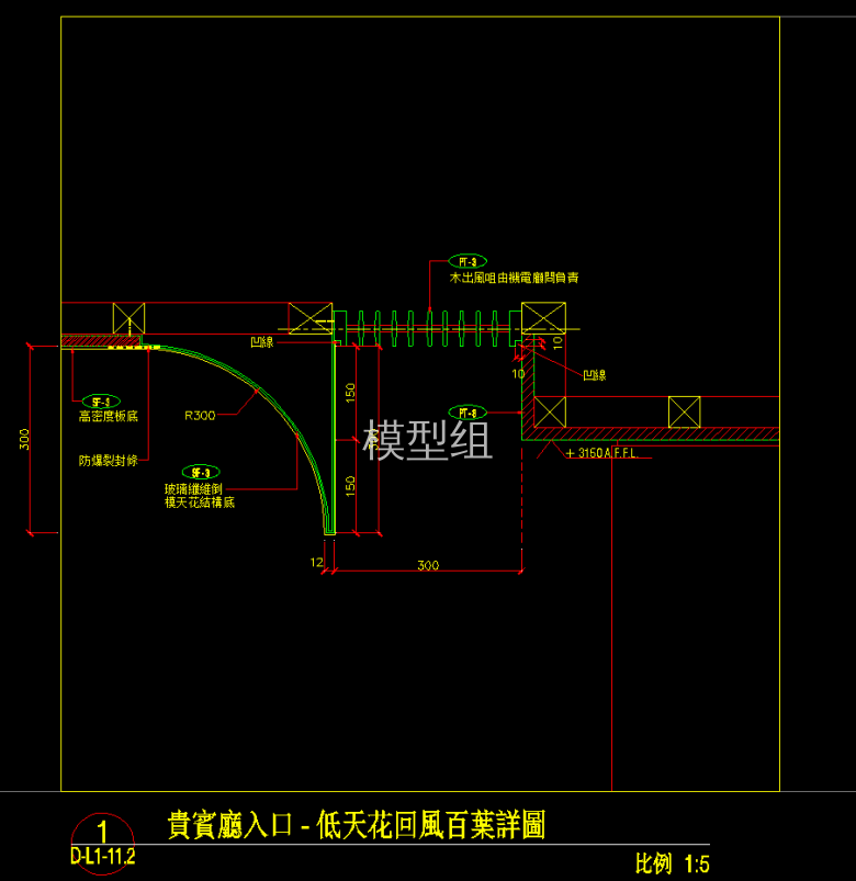 QQ截图20191105155554.png