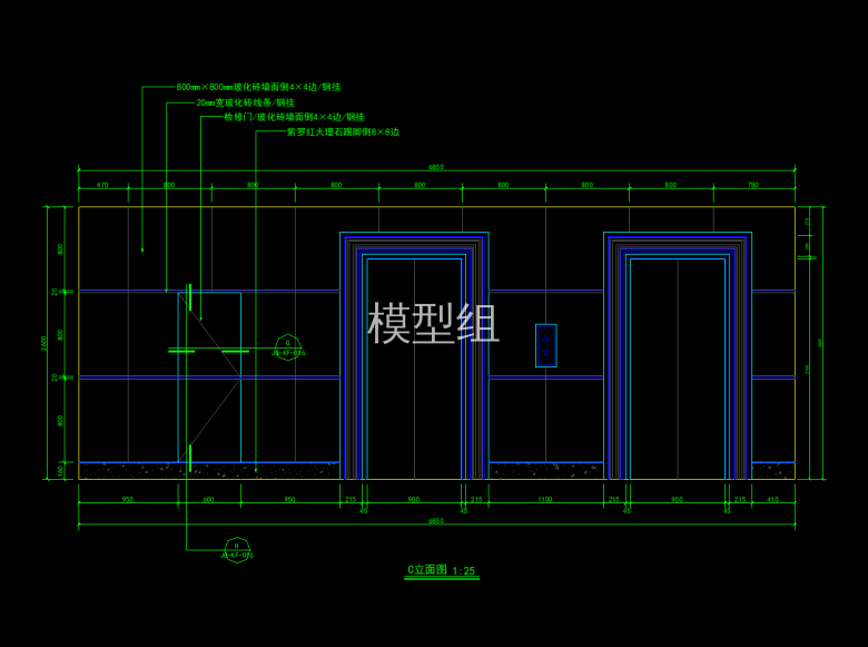 QQ截图20191206154049.png