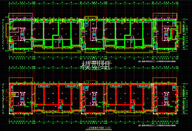 平面图 (2).png