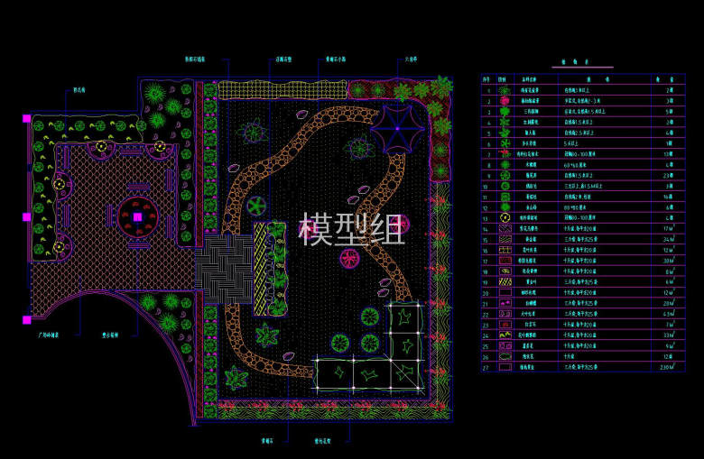 103某图书馆三层屋顶绿化平面图.jpg