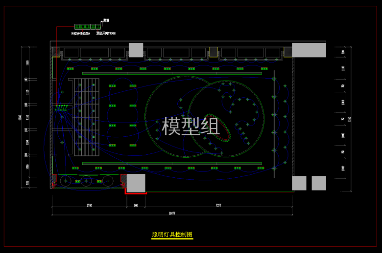 照明灯具控制图.png