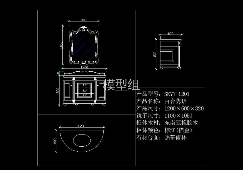 QQ截图20200808102037.jpg