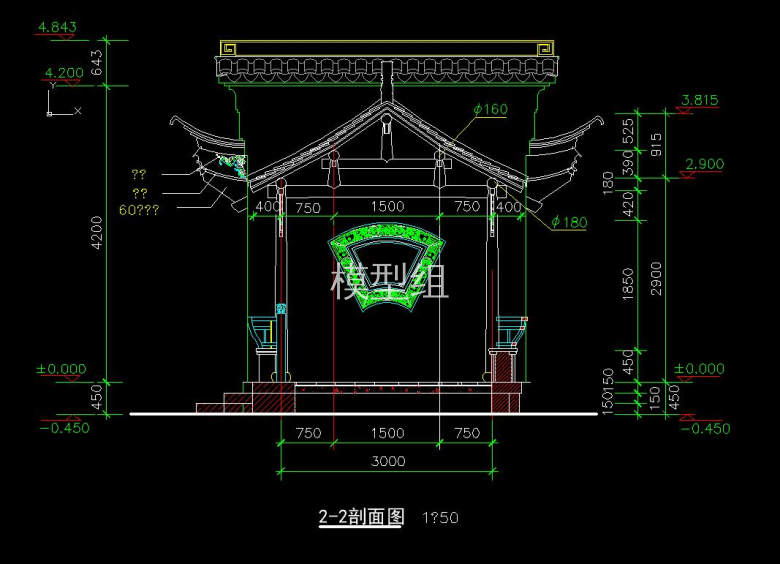 QQ截图20200821175358.jpg