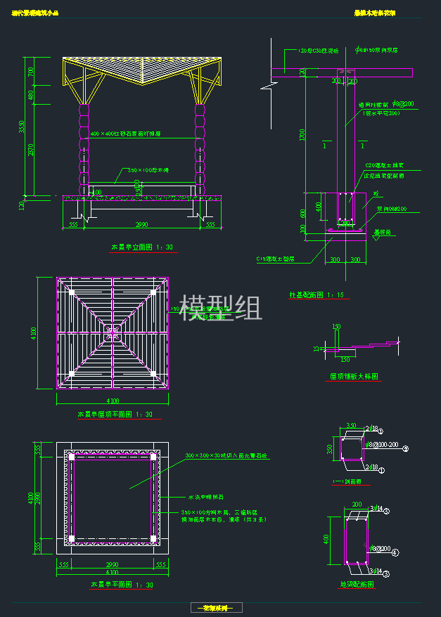 QQ截图20191206095159.png