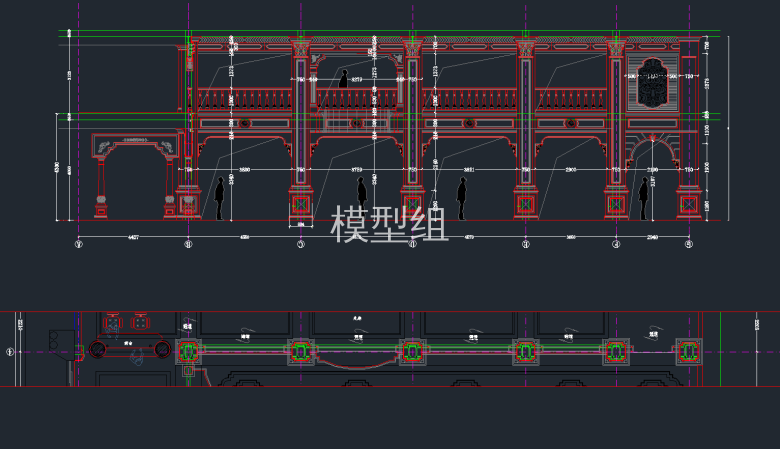 别墅背景墙5.png