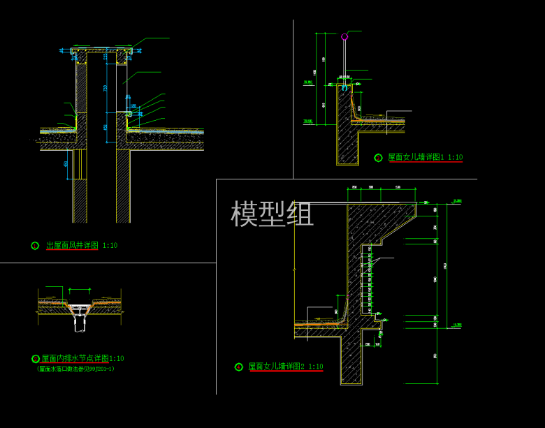 QQ截图20191216143314.png