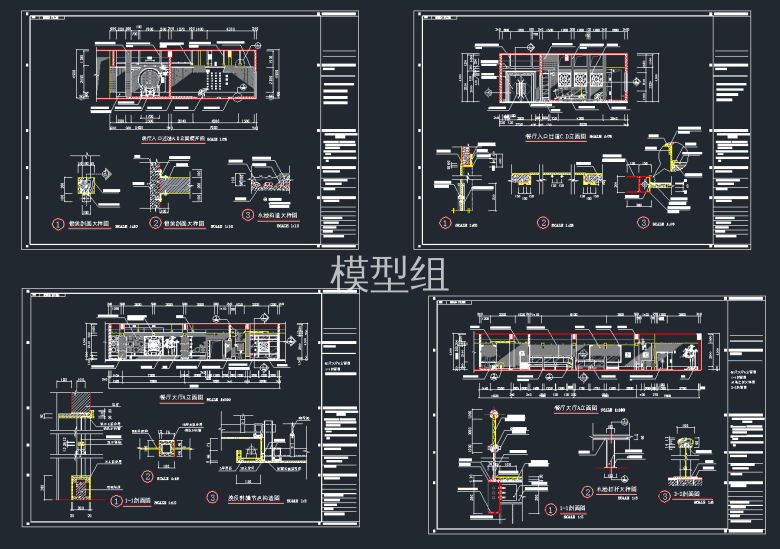 QQ截图20191127140926.png