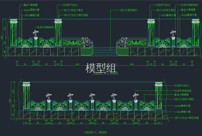 中庭围栏bcd立面图.jpg