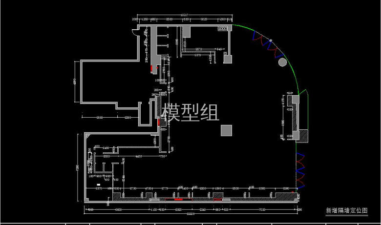 新增隔墙定位图.jpg