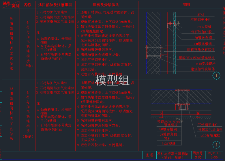 QQ截图20191206100817.png