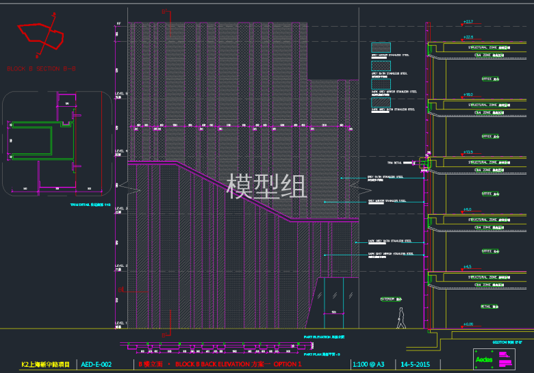 QQ截图20191217162342.png