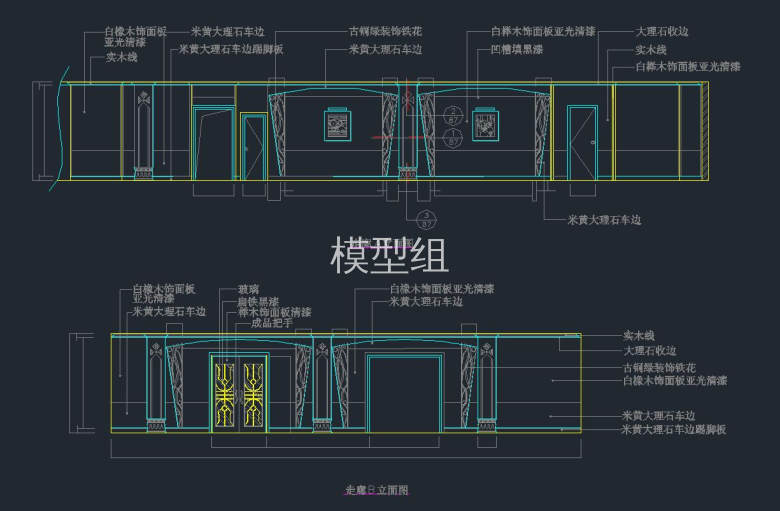 走廊b立面图.jpg