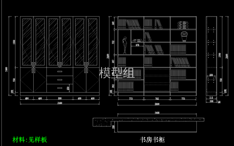 QQ浏览器截图20200808143832.png