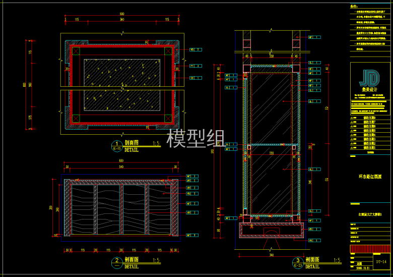 QQ截图20191125171925.png