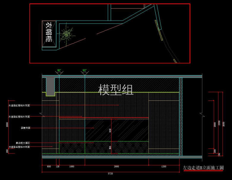 里面施工图.jpg