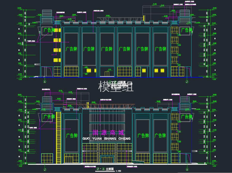 A-J立面图.jpg