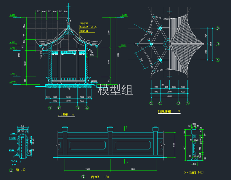 QQ截图20191226102129.png