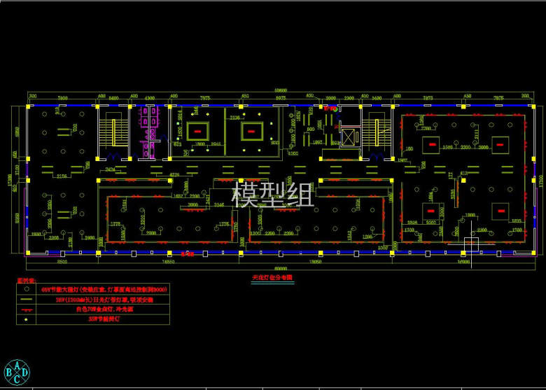 天花灯位布置图.jpg