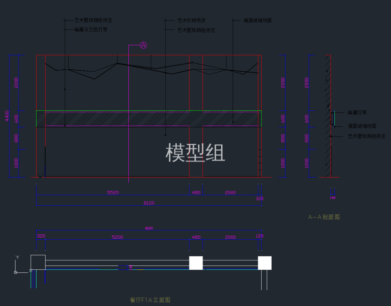 QQ截图20191206155239.png