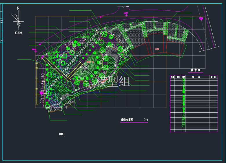 QQ截图20191111155413.jpg