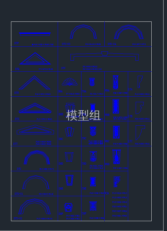 TIM截图20191123083832.png