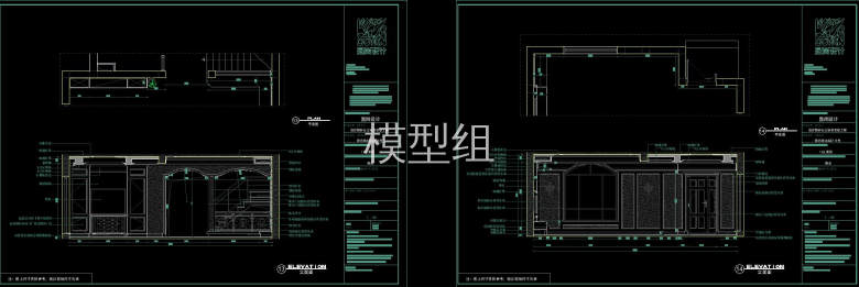 QQ截图20191109102257.jpg