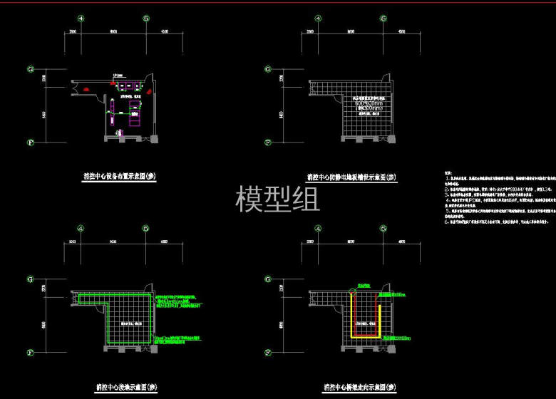 QQ截图20200807191352.jpg