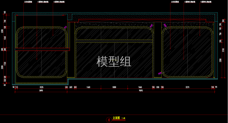 QQ截图20191112112837.png