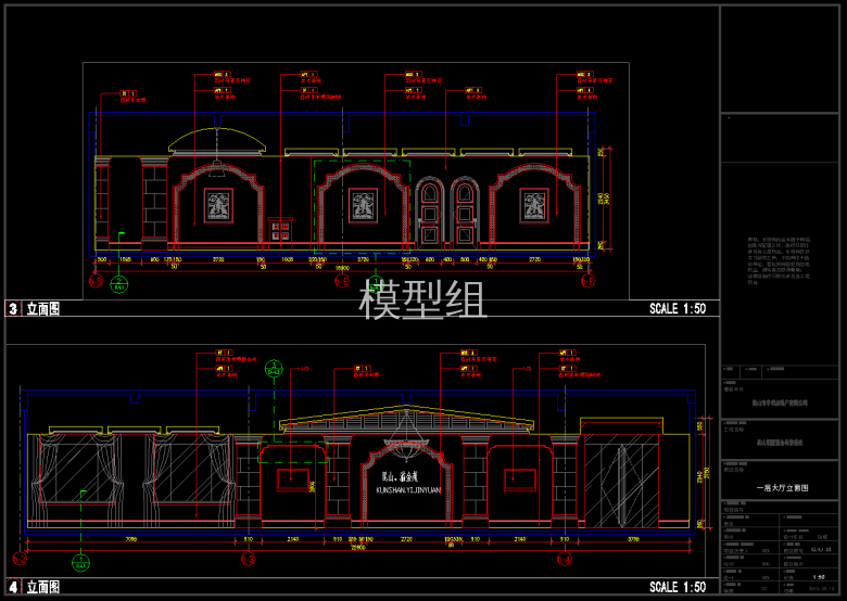 QQ截图20191113114714.png