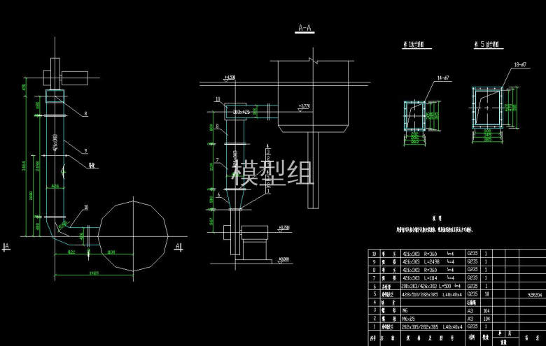 QQ截图20200815212238.jpg