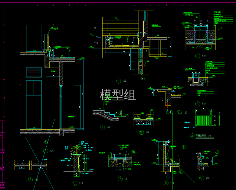 QQ截图20200623102338.png