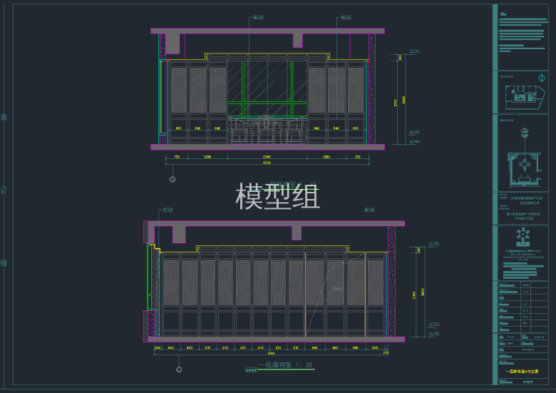 QQ截图20191126094932.png