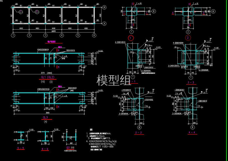 QQ截图20200827201507.jpg