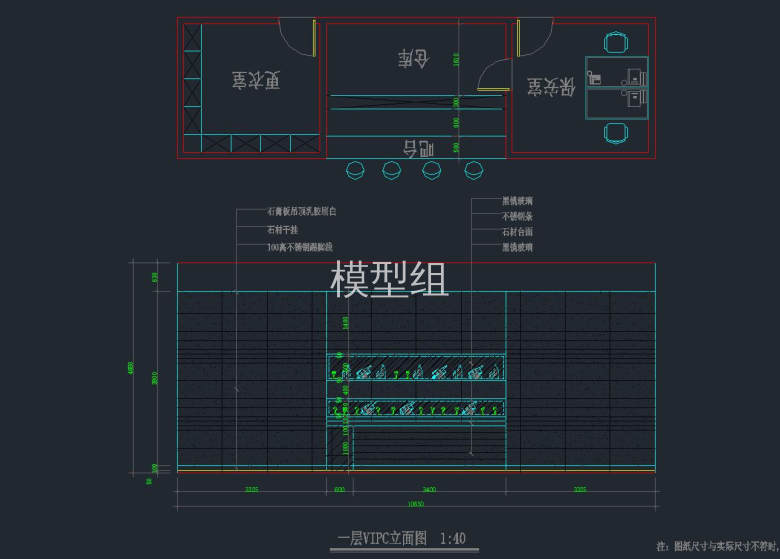 立面图2.jpg