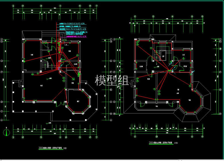 QQ截图20200812084001.jpg