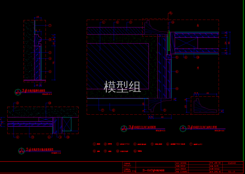 QQ截图20191207163123.png