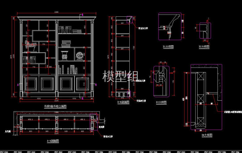 QQ截图20200816144945.jpg