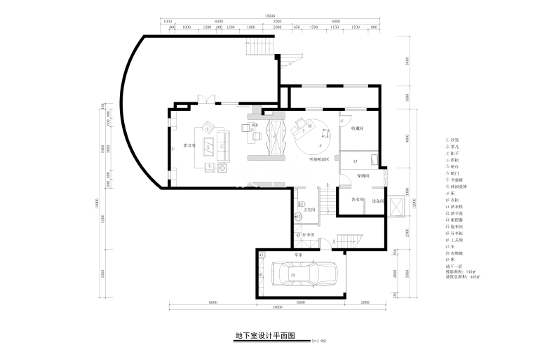 地下室平面布置图