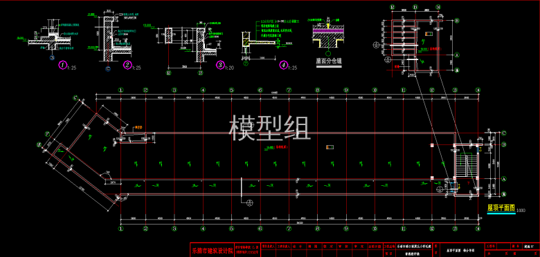 QQ截图20191225110630.png