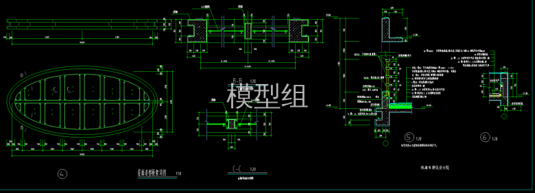 屋面造型框架详图.png