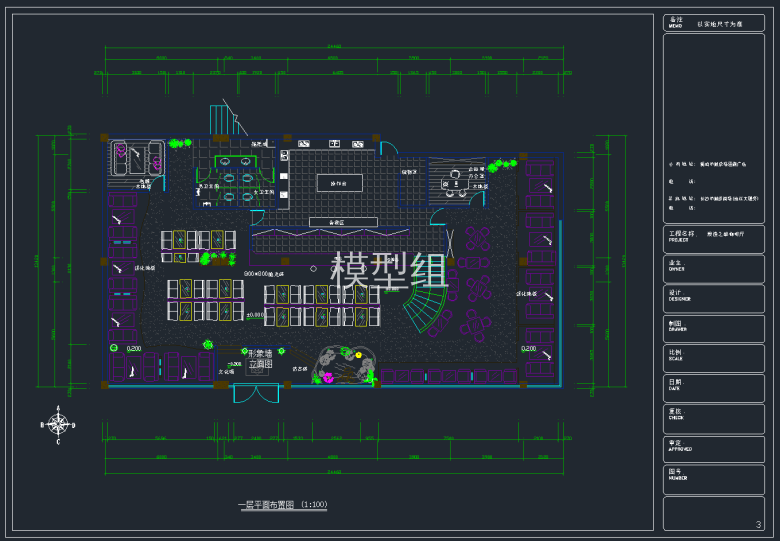 QQ截图20191206155830.png