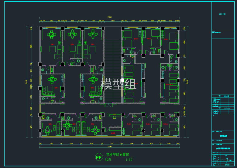 QQ截图20191126093910.png